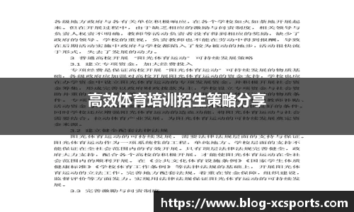 杏彩在线体育