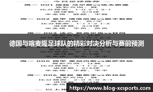 杏彩在线体育