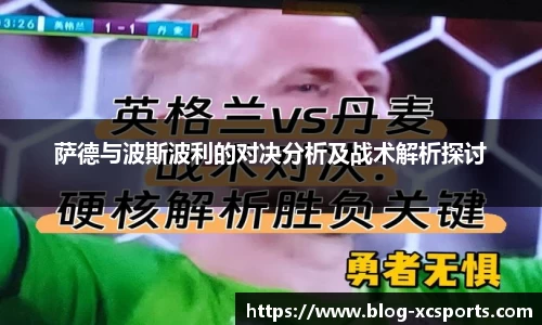 杏彩体育网站