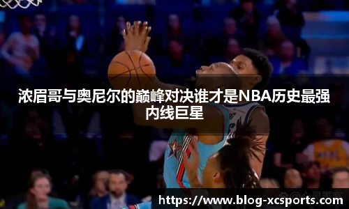 杏彩体育网站