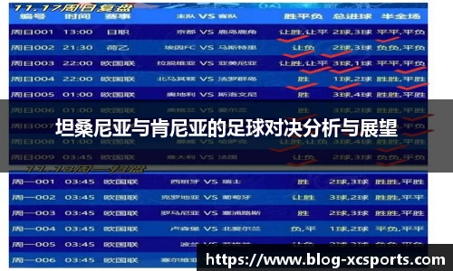 杏彩在线体育