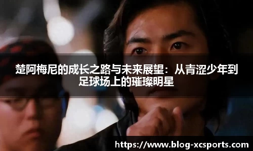 杏彩在线体育