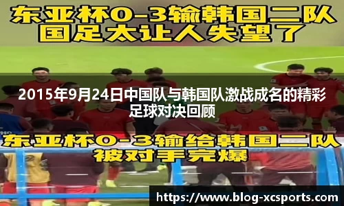 杏彩在线体育