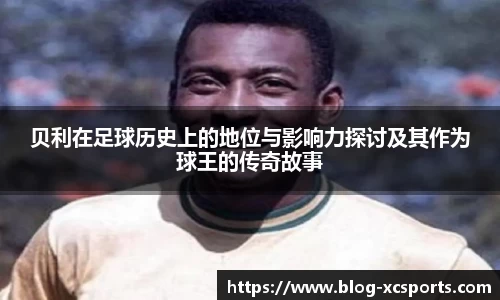 杏彩在线体育